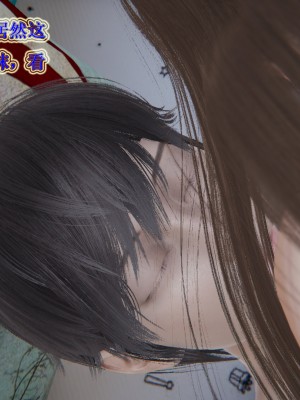 [3D]血玫瑰之我的杀手美母1-7(完)_00389