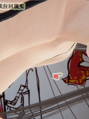 [3D]血玫瑰之我的杀手美母1-7(完)_00399