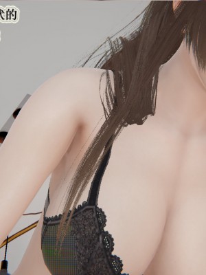 [3D]血玫瑰之我的杀手美母1-7(完)_00401