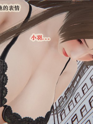 [3D]血玫瑰之我的杀手美母1-7(完)_00403