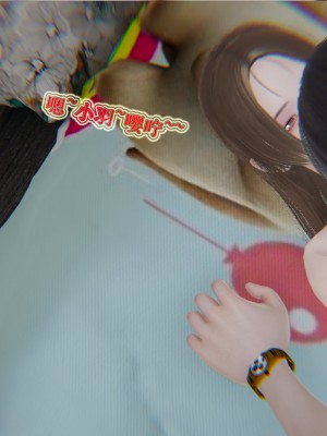 [3D]血玫瑰之我的杀手美母1-7(完)_00409