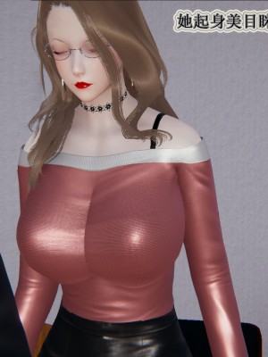 [3D]血玫瑰之我的杀手美母1-7(完)_00418