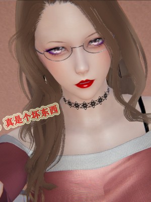 [3D]血玫瑰之我的杀手美母1-7(完)_00426