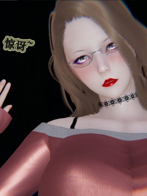 [3D]血玫瑰之我的杀手美母1-7(完)_00439