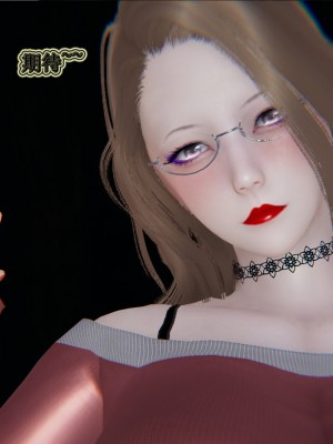 [3D]血玫瑰之我的杀手美母1-7(完)_00440