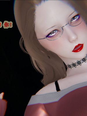 [3D]血玫瑰之我的杀手美母1-7(完)_00442