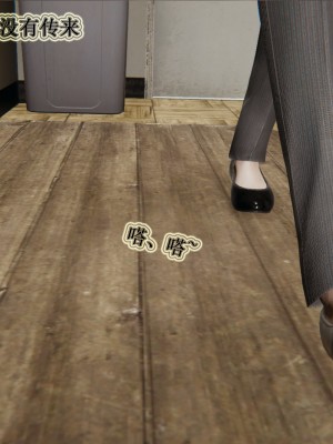 [3D]血玫瑰之我的杀手美母1-7(完)_00459