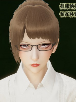 [3D]血玫瑰之我的杀手美母1-7(完)_00461