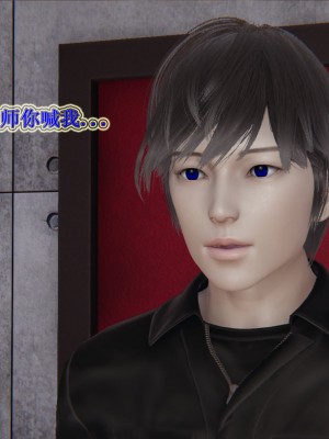 [3D]血玫瑰之我的杀手美母1-7(完)_00463