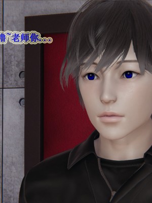 [3D]血玫瑰之我的杀手美母1-7(完)_00464