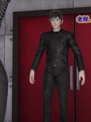 [3D]血玫瑰之我的杀手美母1-7(完)_00467