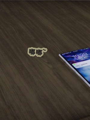 [3D]血玫瑰之我的杀手美母1-7(完)_00505