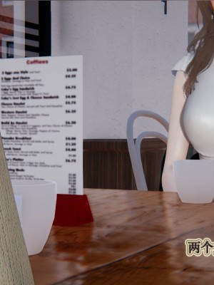 [3D]血玫瑰之我的杀手美母1-7(完)_00511