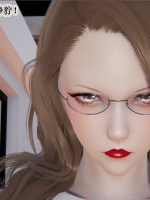 [3D]血玫瑰之我的杀手美母1-7(完)_00516