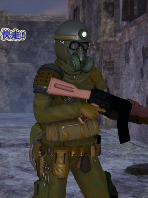 [3D]血玫瑰之我的杀手美母1-7(完)_00520