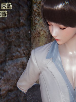 [3D]血玫瑰之我的杀手美母1-7(完)_00531