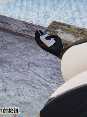 [3D]血玫瑰之我的杀手美母1-7(完)_00556