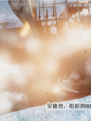 [3D]血玫瑰之我的杀手美母1-7(完)_00557