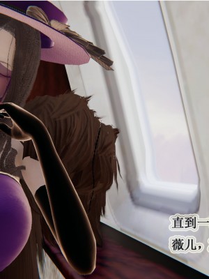 [3D]血玫瑰之我的杀手美母1-7(完)_00559