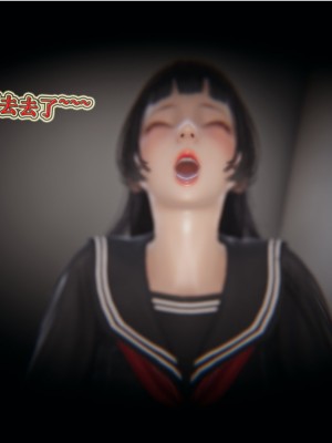 [3D]血玫瑰之我的杀手美母1-7(完)_00566