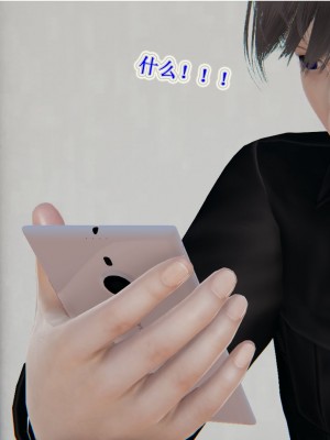 [3D]血玫瑰之我的杀手美母1-7(完)_00571