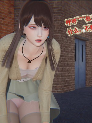 [3D]血玫瑰之我的杀手美母1-7(完)_00572