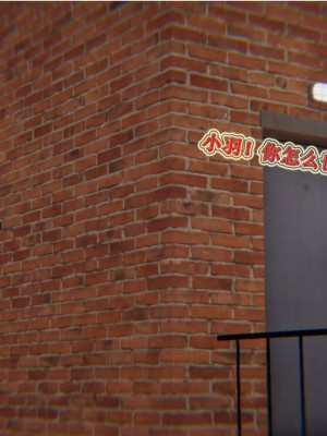 [3D]血玫瑰之我的杀手美母1-7(完)_00573