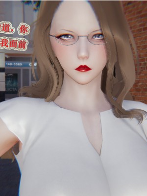 [3D]血玫瑰之我的杀手美母1-7(完)_00581