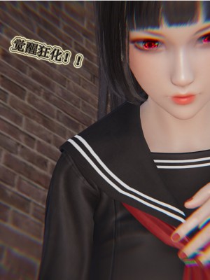 [3D]血玫瑰之我的杀手美母1-7(完)_00587