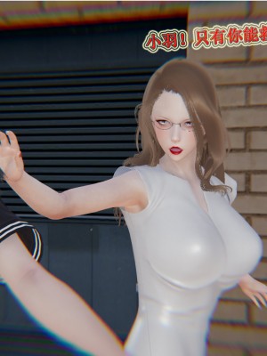 [3D]血玫瑰之我的杀手美母1-7(完)_00595