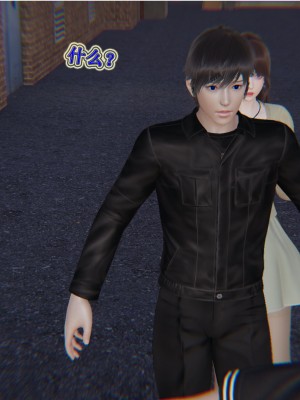 [3D]血玫瑰之我的杀手美母1-7(完)_00596