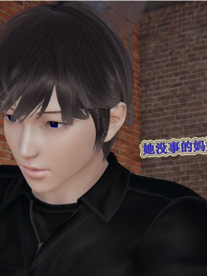 [3D]血玫瑰之我的杀手美母1-7(完)_00599