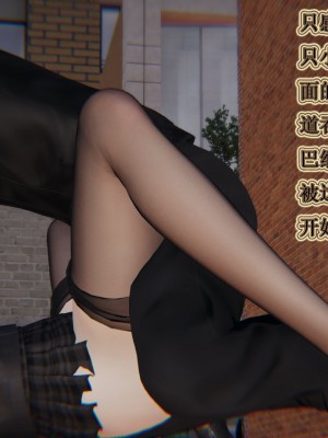[3D]血玫瑰之我的杀手美母1-7(完)_00607