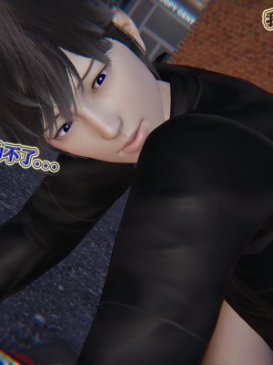 [3D]血玫瑰之我的杀手美母1-7(完)_00608