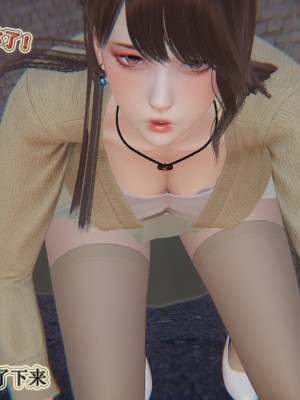 [3D]血玫瑰之我的杀手美母1-7(完)_00612