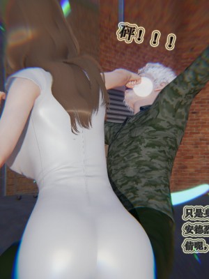 [3D]血玫瑰之我的杀手美母1-7(完)_00621