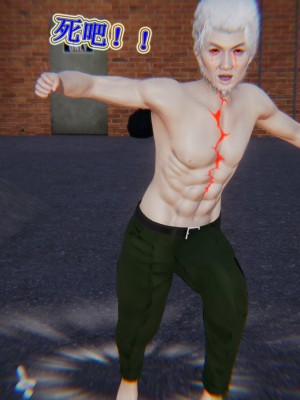 [3D]血玫瑰之我的杀手美母1-7(完)_00627