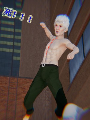 [3D]血玫瑰之我的杀手美母1-7(完)_00631