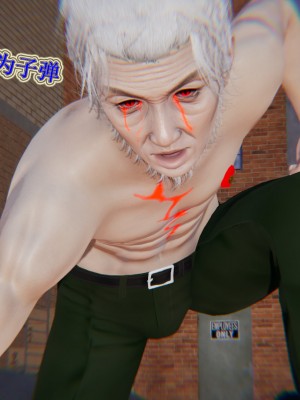 [3D]血玫瑰之我的杀手美母1-7(完)_00634