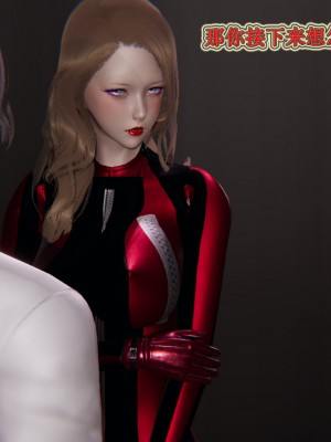 [3D]血玫瑰之我的杀手美母1-7(完)_00664