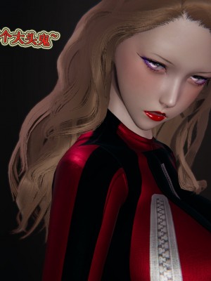 [3D]血玫瑰之我的杀手美母1-7(完)_00671