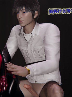 [3D]血玫瑰之我的杀手美母1-7(完)_00684