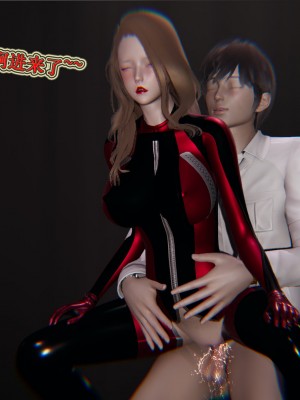 [3D]血玫瑰之我的杀手美母1-7(完)_00687