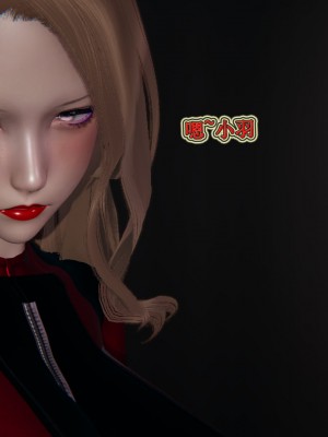 [3D]血玫瑰之我的杀手美母1-7(完)_00703