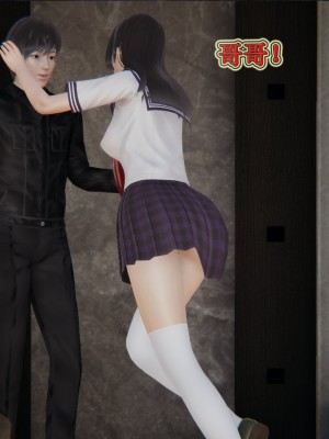 [3D]血玫瑰之我的杀手美母1-7(完)_00719