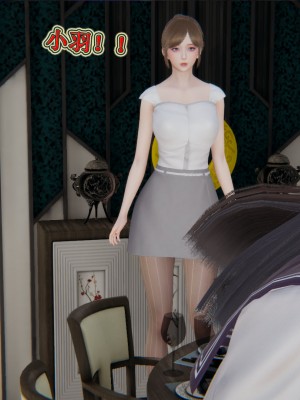[3D]血玫瑰之我的杀手美母1-7(完)_00721