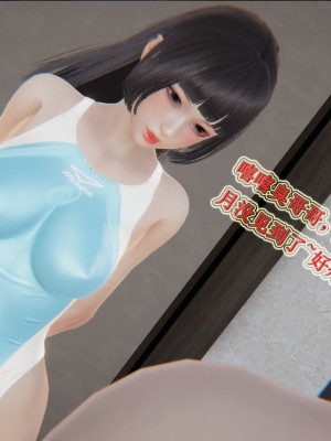 [3D]血玫瑰之我的杀手美母1-7(完)_00728