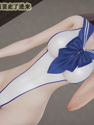 [3D]血玫瑰之我的杀手美母1-7(完)_00740