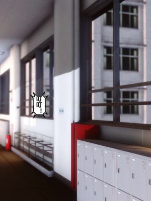 [3D]秘密01-10_00018