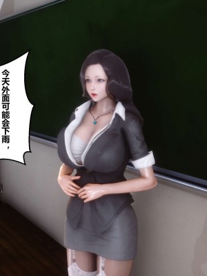 [3D]秘密01-10_00019